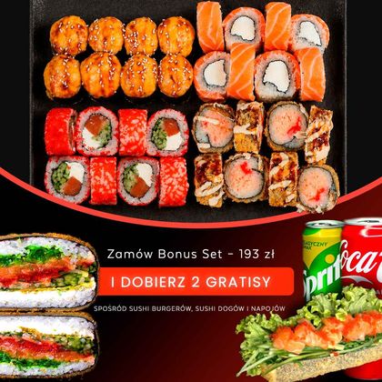 Bonus Set (Wybierz dwa prezenty gratis)