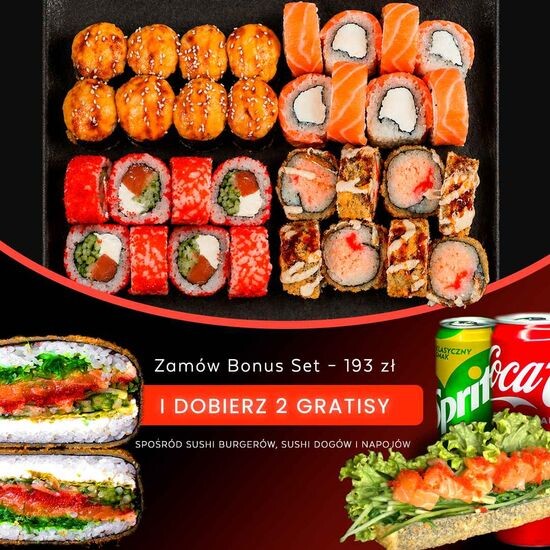 Bonus Set (Wybierz dwa prezenty gratis)