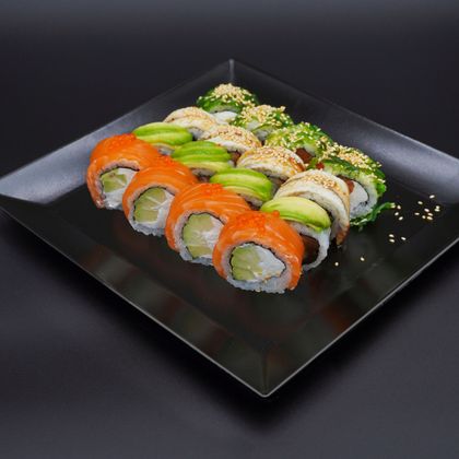 Nami Premium