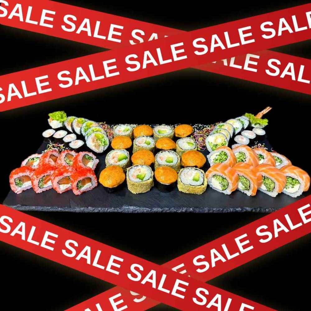 Super mix (Zestaw Promocyjny)