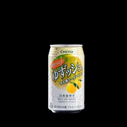Choya Yuzu