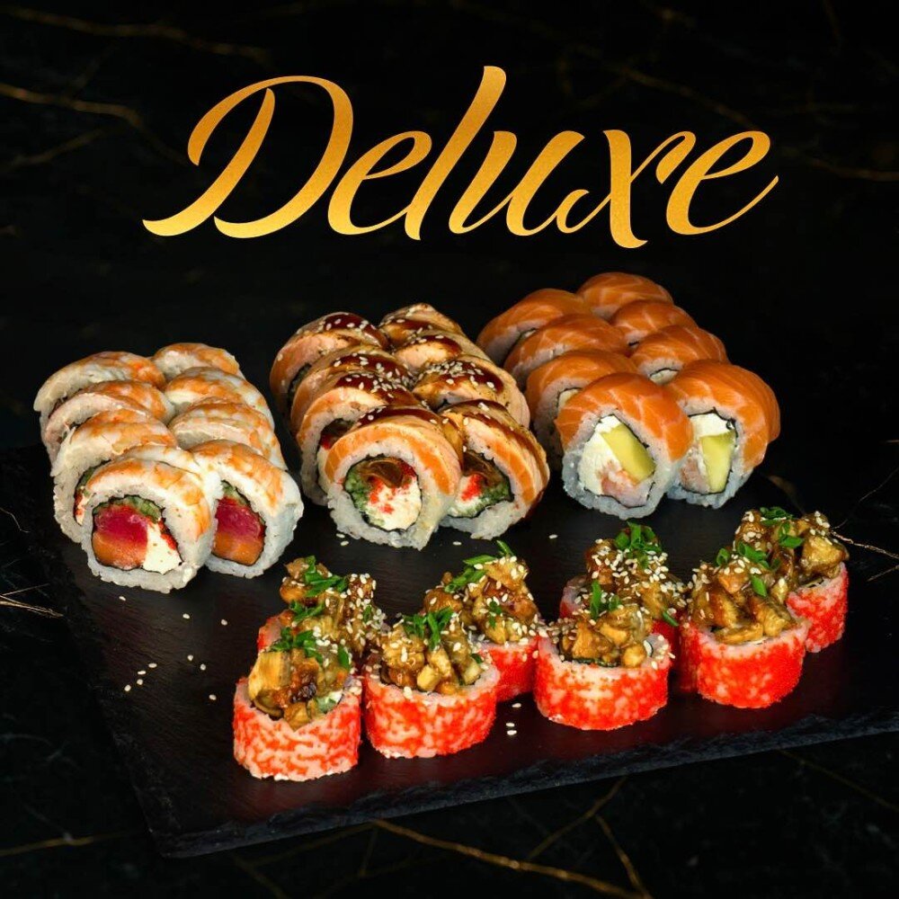 Deluxe Set 5