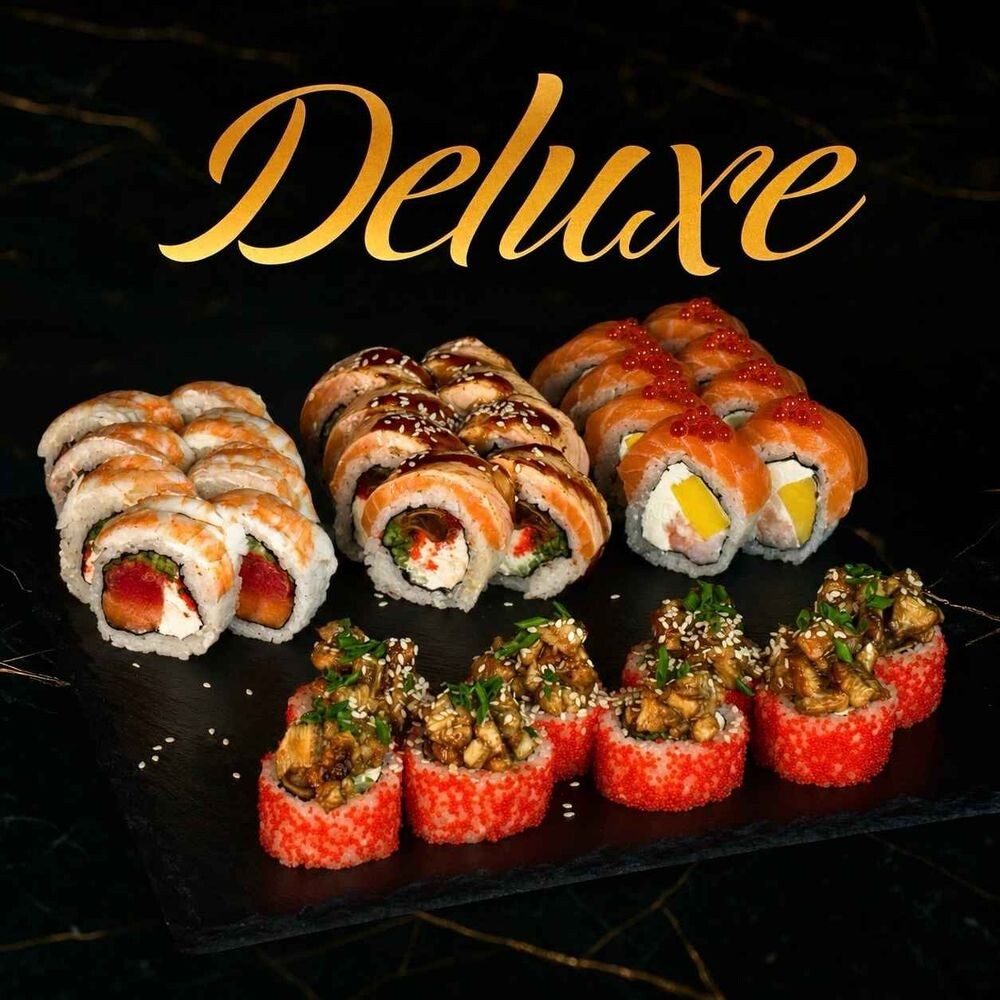 Deluxe Set 5
